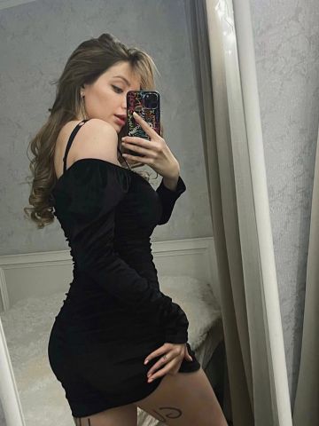 Диана